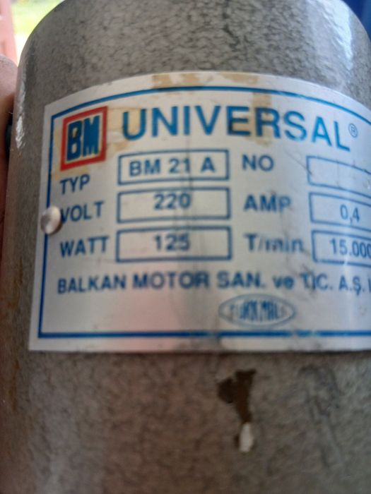 Продавам висящ мотор