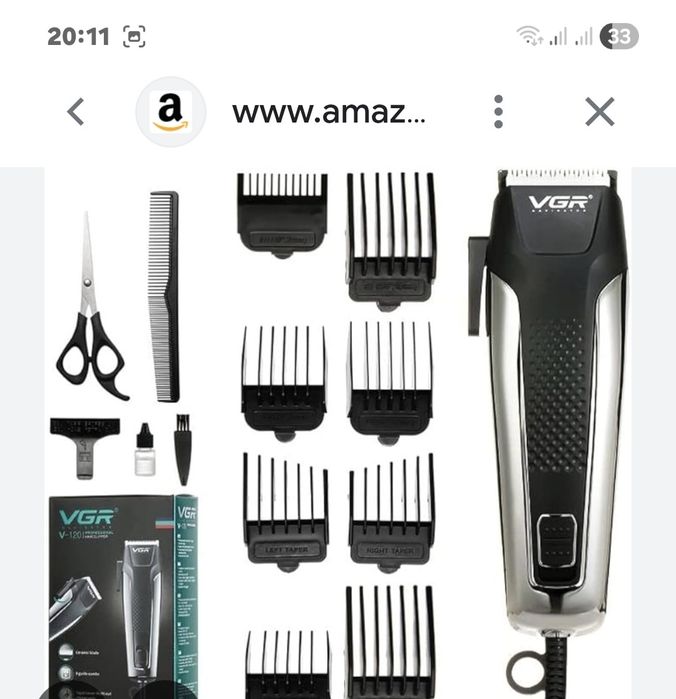 Сими оркали ишлидиган соч олиш мошинкаси