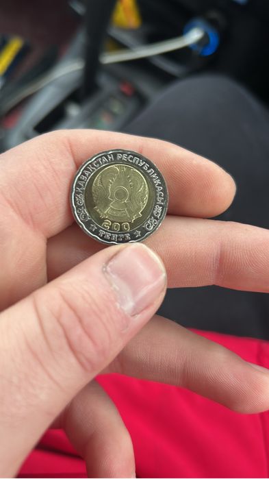 200тг 80 лет победы