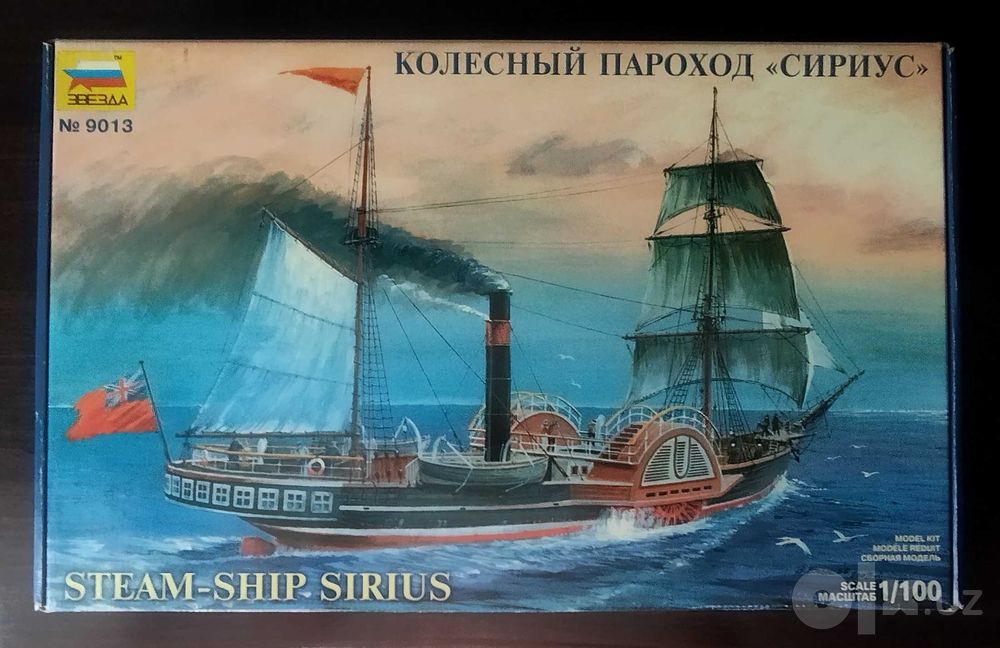 конструктор модель автомобиля Хаммер Патруль 1/35