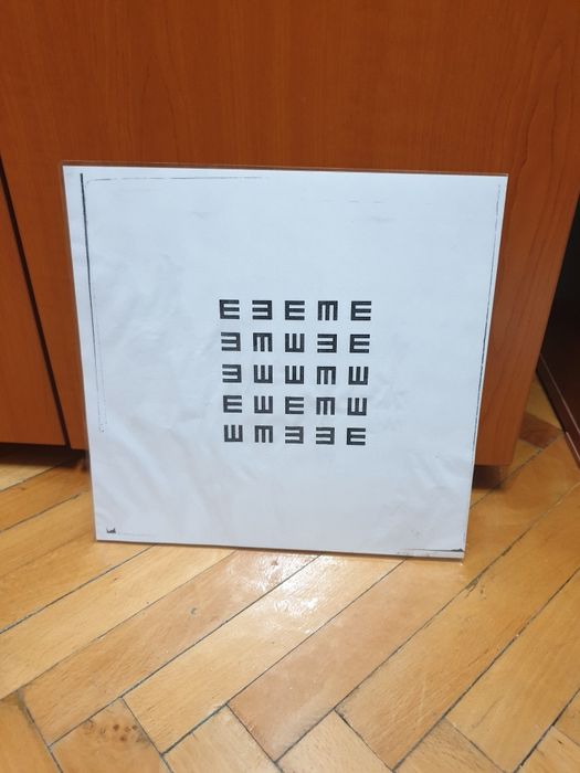 Planşe pentru îmbunătățirea vederii