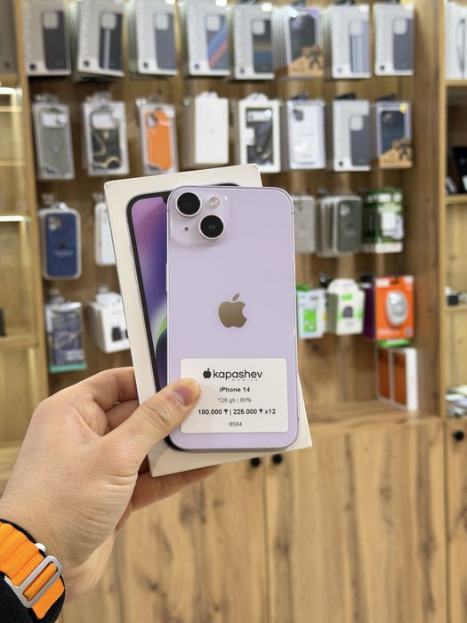 iPhone 14 128 gb | kapashev mobile