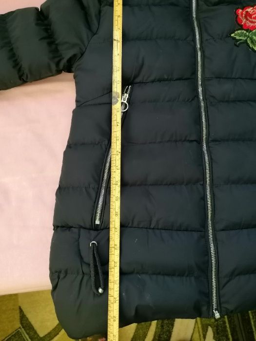 Яке за момиче