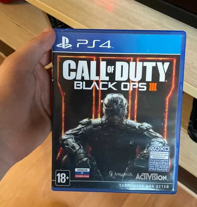 обмен диск Call of Duty: Black Ops III PS4