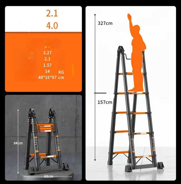 Лестница Telescopic ladder 115, 380 см