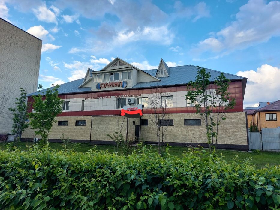 Аренда помещения