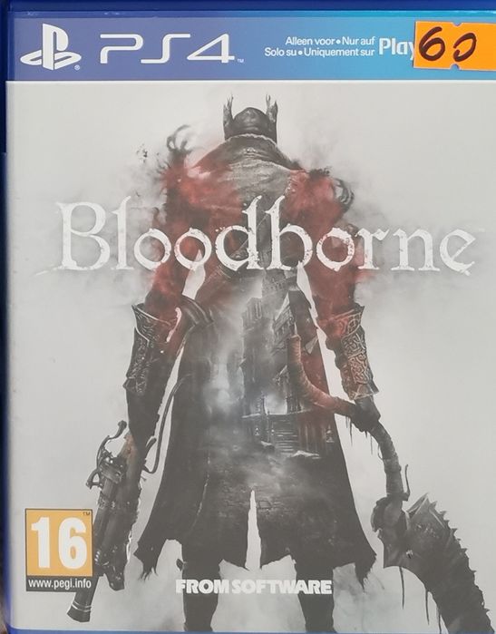 Joc urî PlayStation 4 ps4 sniperfarcry6 call of duty