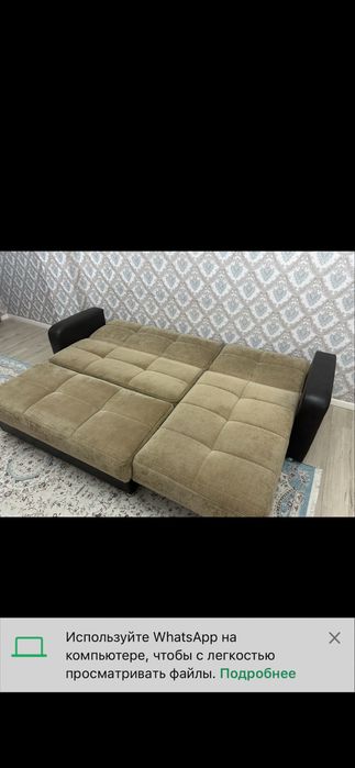 Продам диван с креслом  раскладывается