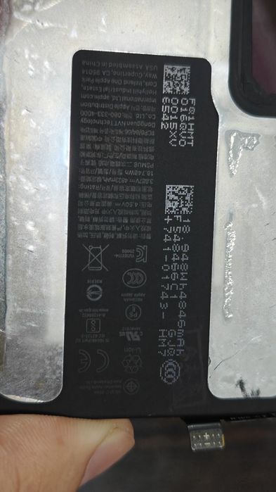 Новый аккумулятор от iPhone 17 pro max