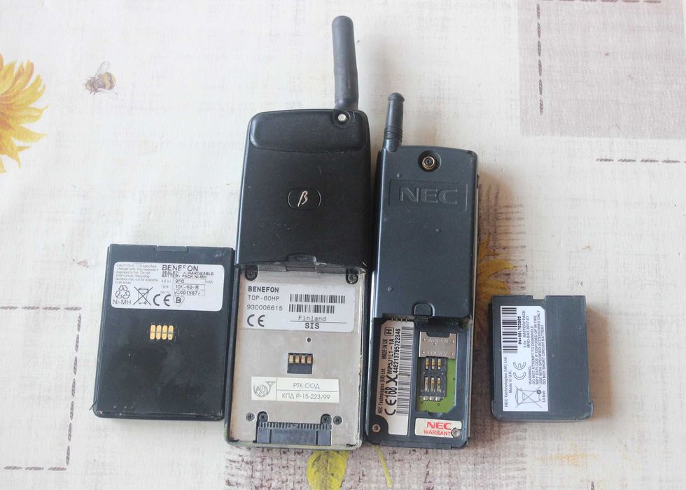 Ретро мобифон - телефон Benefon TDP-60HP и NEC MP5J1L1