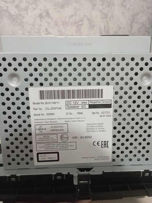 Продается Магнитола SUZUKI VITARA (2015) ,