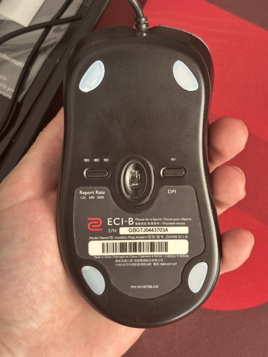 Zowie ec1-b мышка игровая