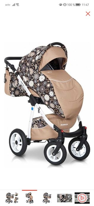 Коляска для ребёнка