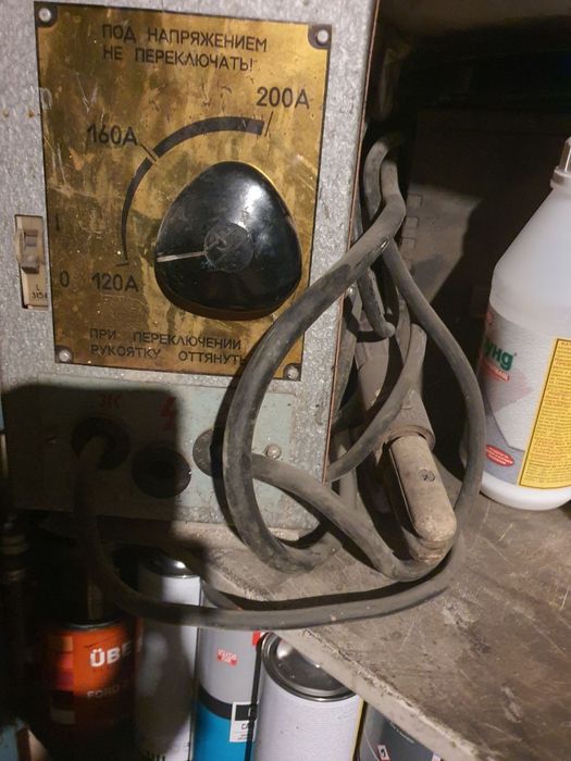 Руски електрожен 200 ампера