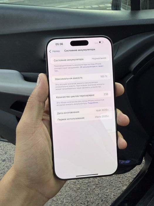 IPhone 16 Pro Max Black  256 Gb  100% Holat yaxw