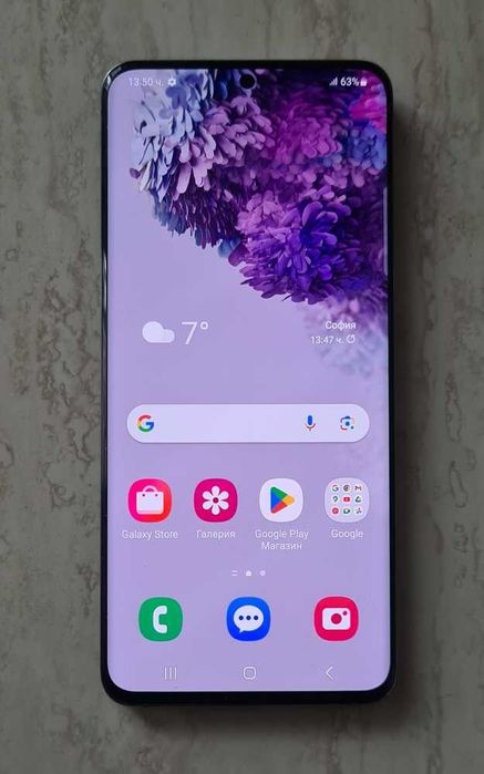 Samsung Galaxy S20 128Gb