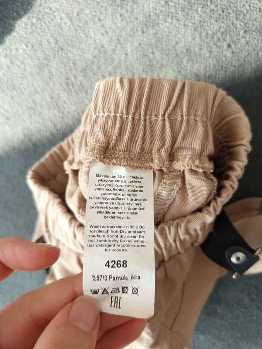 Бебешки комплект, боди 80, 86 размер