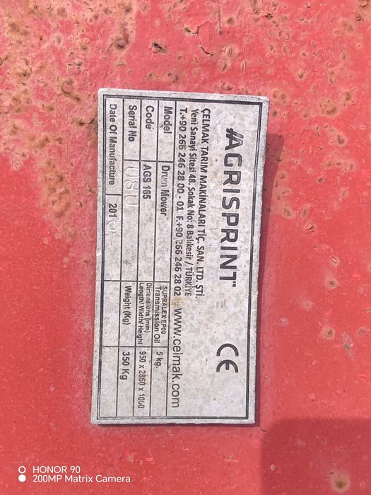 Пролетна сеялка и дискова косачка