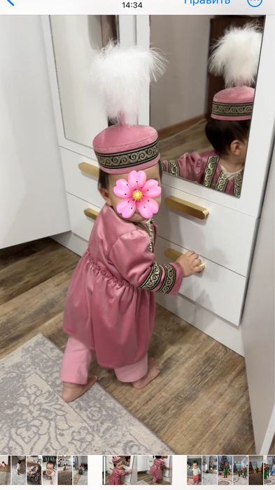 Камзол / Тұсау кесер / 1 жас