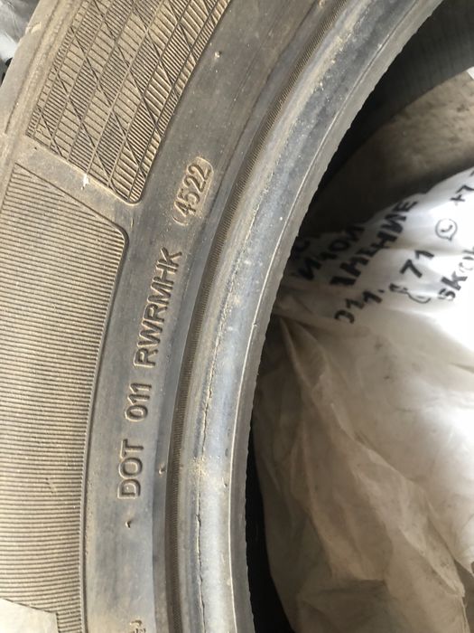 Продам комплект летней резины