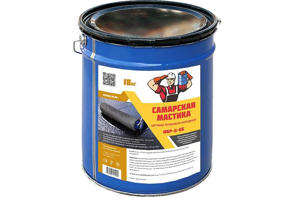 Битумная Мастика BITUMAST 19kg ROSSIYA