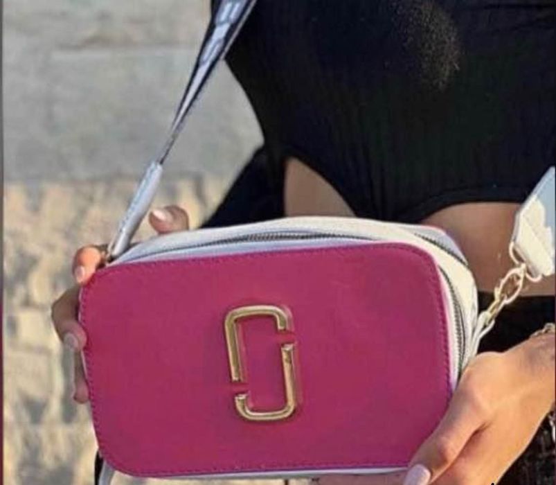 Дамска чанта в розово и бяло