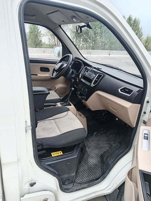 Changan  2023 — 4