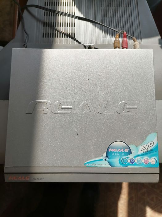 Продам телевизор