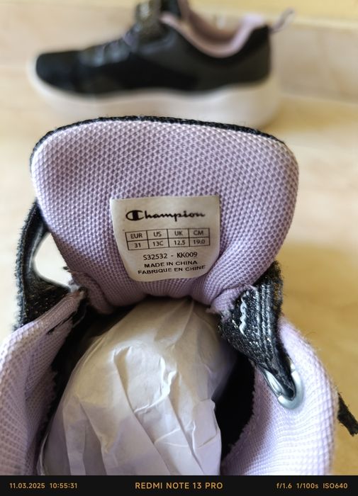 Детски маратонки Champion