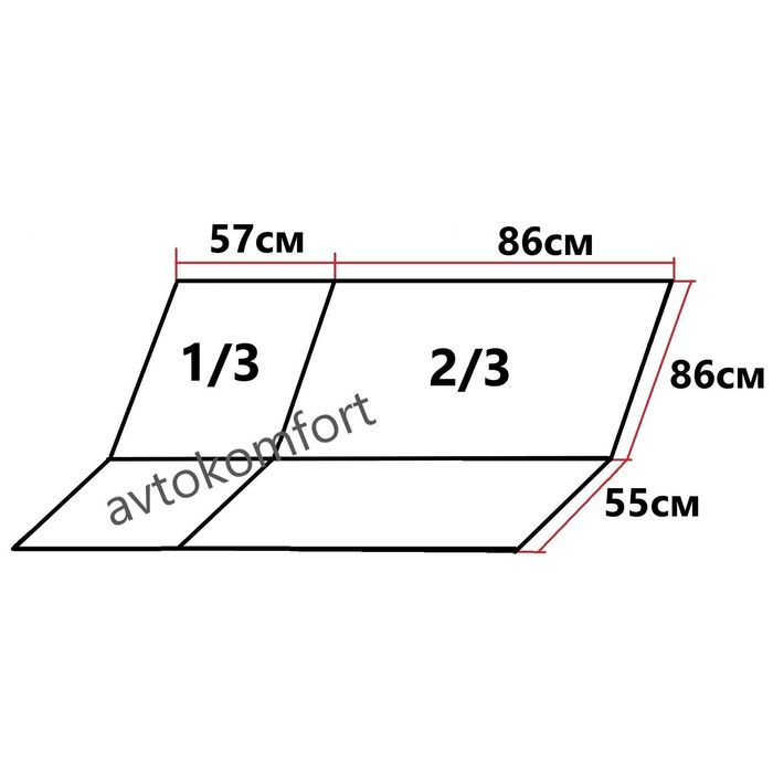 Пълен Комплект Или Две Предни Авто Тапицерия Калъфи За Седалки