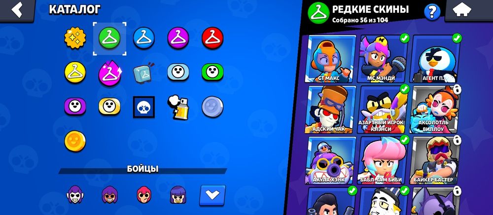 бравл старс ак 2024 года