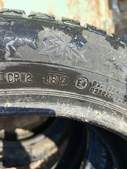 Автомобильные шины и диски