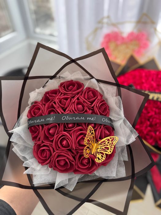 Подаръци за Св Валентит