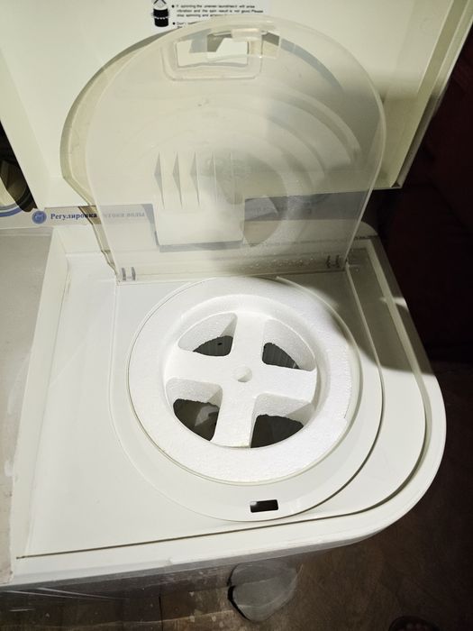 Продаётся стиральная машинка полуавтомат.