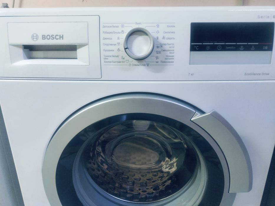 Стиральная машина Bosch , Бош 7кг