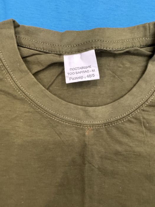 Плащ-накидка новая