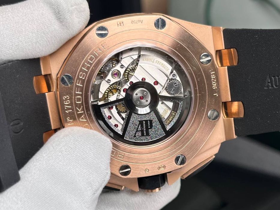 Часовник Audemars Piguet