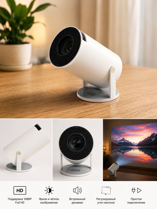 LCD Projector Lamp:LED