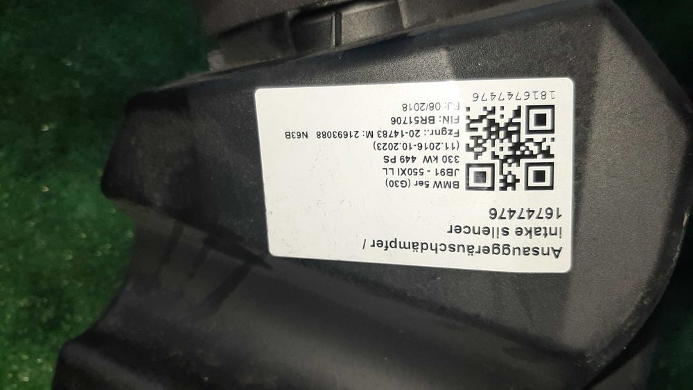Carcasa filtru aer BMW X1 F48 F45 F46 MINI F60.Cod 7609482