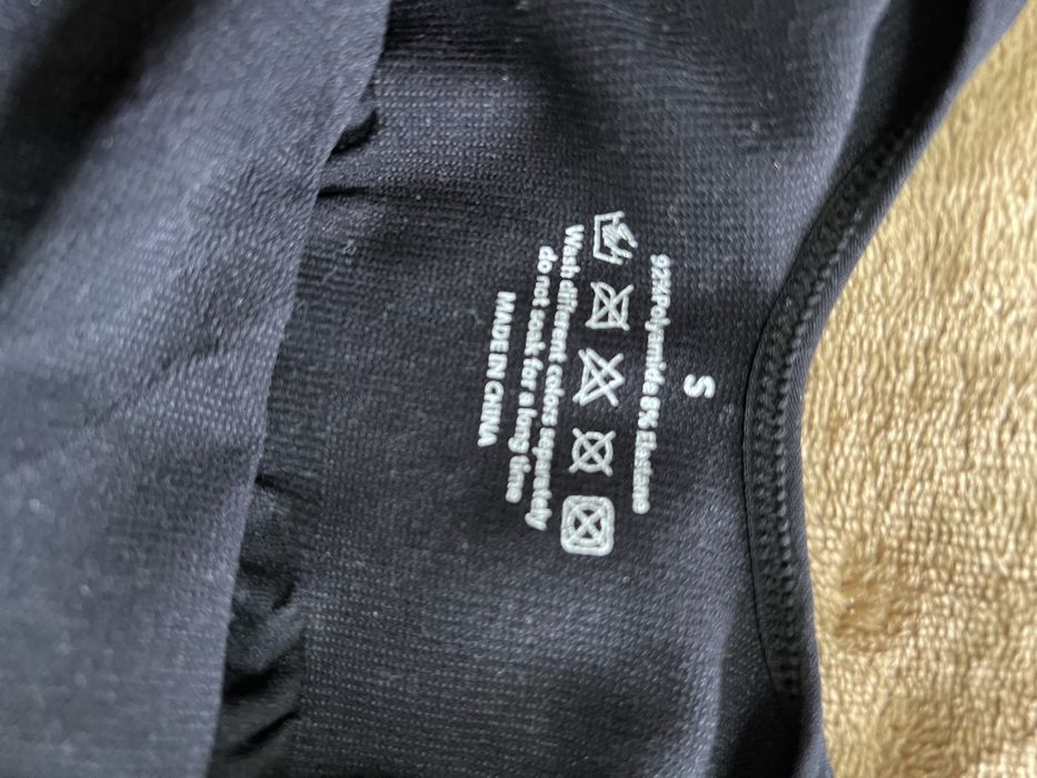 Корректириющее боди 42/46