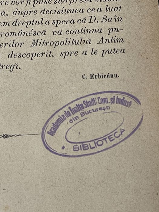 Carte veche „Didahiile” – Antim Ivireanul – ediție de epocă, rară