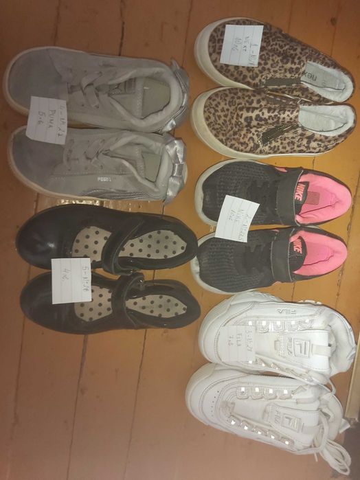 Детски маратонки и кецове