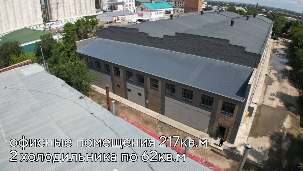 Сдам в аренду 4000 кв.м