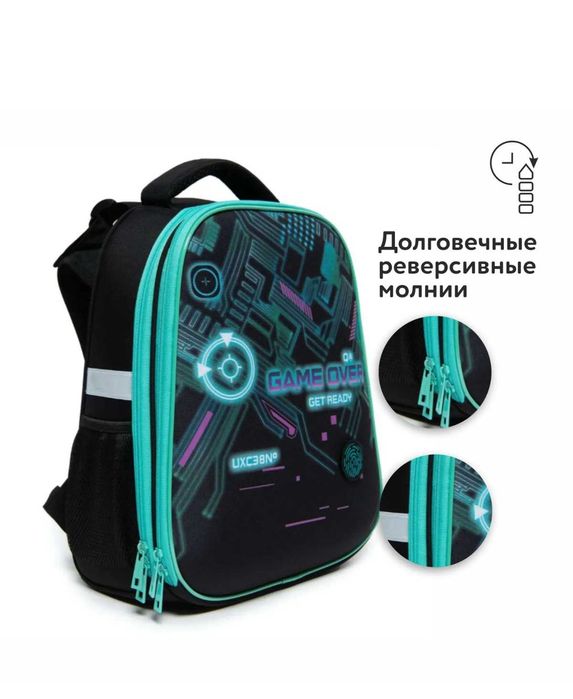 Продам ранец школьный