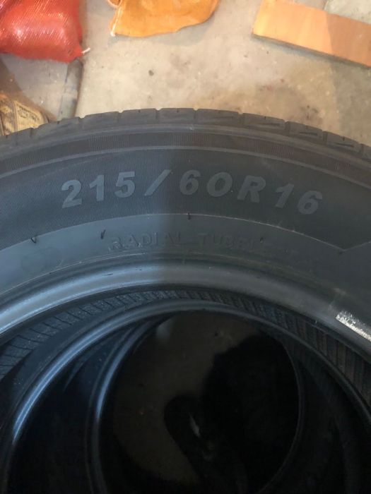 Продам шины летние на на Тойоту
