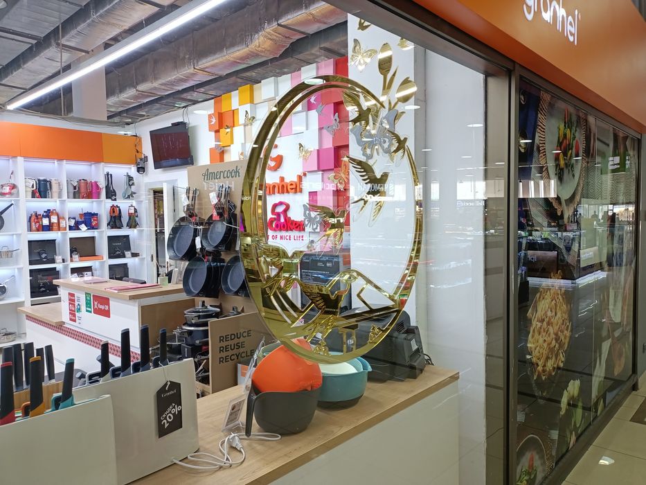 Рекламная вывеска