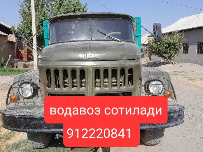 Зел 130 сотилади