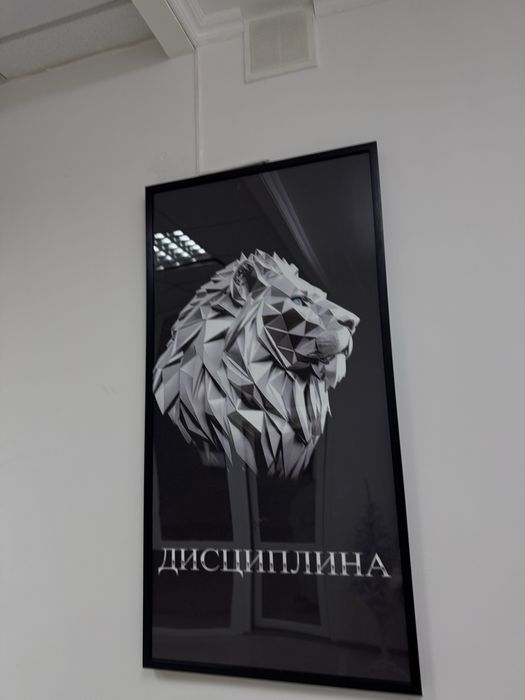 Интеръерные картины