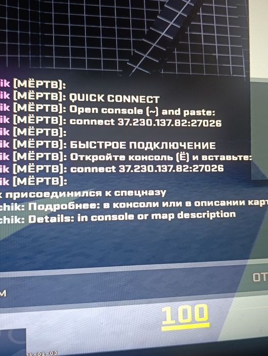 Продаю аккаунт в стиме