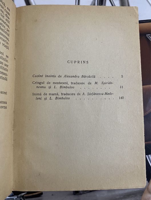 Feodor Gladkov- Inimă de mamă-1959/Espla- cartea rusă.